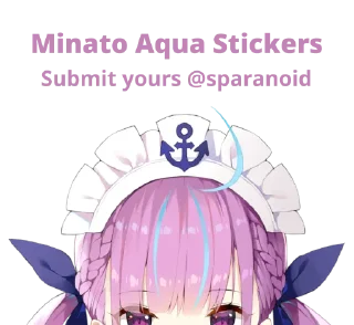 Sticker from 湊あくあ @konaqua