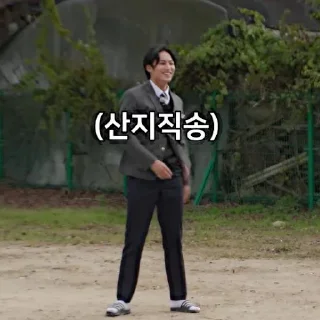 🎸 emoji @STIKERSVT : Mingyu GOSE SPECIAL I Know & Don't Know #1 Telegram sticker 22 of 25