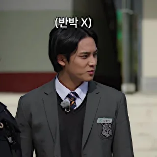 Sticker from @STIKERSVT : Mingyu GOSE SPECIAL I Know & Don't Know #1