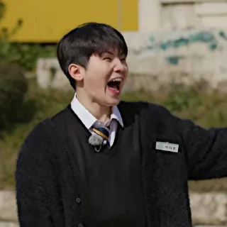 🩻 emoji @STIKERSVT : Woozi GOSE SPECIAL I Know & Don't Know Telegram sticker 11 of 33