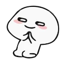 Sticker from @borntoflash97's pack Vol.1 (Animated)