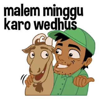 🐐 emoji Aku Wong Jowo /@stickers4u2 Telegram sticker 11 of 40