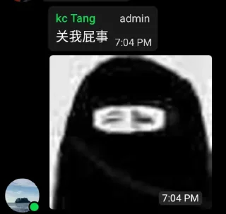 👀 emoji @iamanoob's collection (10) Telegram sticker 19 of 120