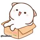 Sticker from Sylvie :))'s Animated Sticker Vol.1