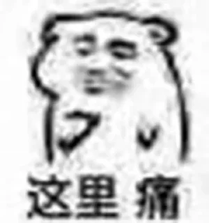 Sticker from 🎧