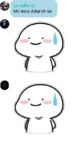 👨‍🤝‍👨 emoji 彡 ʀɪsʜɪ 彡s kang pack Telegram sticker 23 of 44