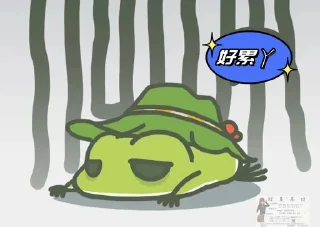 ⭐ emoji 旅行青蛙    @chuchumv1210  @mu1713 Telegram sticker 10 of 115