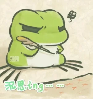 ⭐ emoji 旅行青蛙    @chuchumv1210  @mu1713 Telegram sticker 7 of 115
