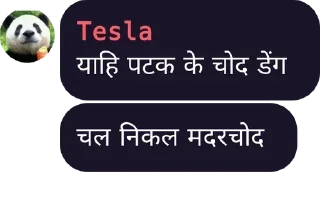 😂 emoji @Abhishek_jha09's HellBot Vol.1 Telegram sticker 8 of 118