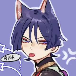 💜 emoji Kyoto Kun's pack by @prinzeugen_robot Telegram sticker 9 of 95