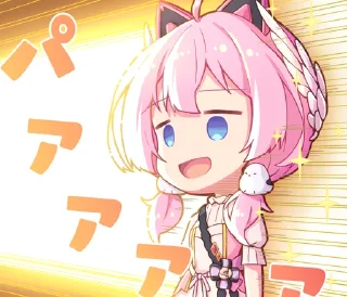 😱 emoji 桜田ハネ Telegram sticker 10 of 24
