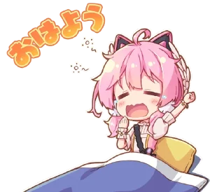 🌅 emoji 桜田ハネ Telegram sticker 14 of 24