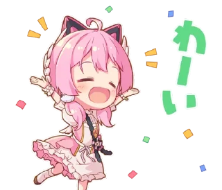 ☺️ emoji 桜田ハネ Telegram sticker 5 of 24