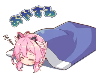 🥱 emoji 桜田ハネ Telegram sticker 13 of 24