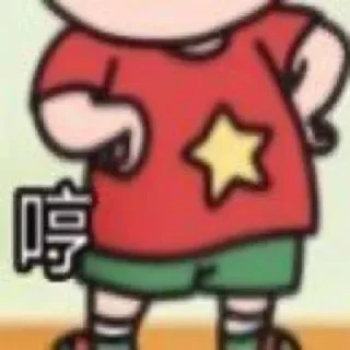 Sticker from 小鹿酱