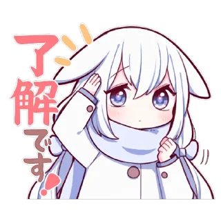 👌 emoji WHITE SWEETIE BUNNY 1 uzume Ver. Telegram sticker 6 of 40