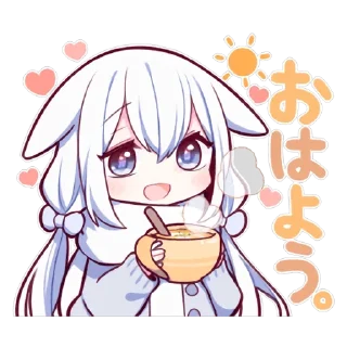 ☀️ emoji WHITE SWEETIE BUNNY 1 uzume Ver. Telegram sticker 14 of 40