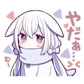 😶 emoji WHITE SWEETIE BUNNY 1 uzume Ver. Telegram sticker 20 of 40