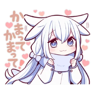 😉 emoji WHITE SWEETIE BUNNY 1 uzume Ver. Telegram sticker 22 of 40