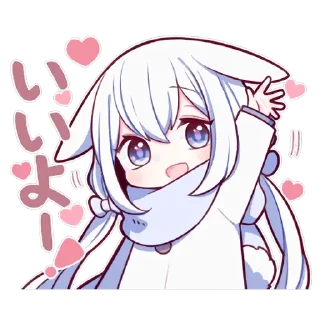 🫰 emoji WHITE SWEETIE BUNNY 1 uzume Ver. Telegram sticker 8 of 40