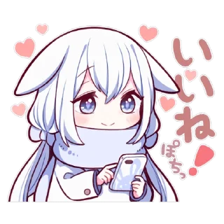 👍 emoji WHITE SWEETIE BUNNY 1 uzume Ver. Telegram sticker 11 of 40