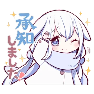 👌 emoji WHITE SWEETIE BUNNY 1 uzume Ver. Telegram sticker 10 of 40