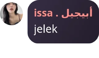 👨 emoji kocak ( kontol cicak ) pack by @QuotLyBot Telegram sticker 19 of 110