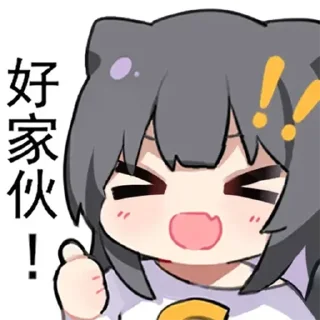 😆 emoji 蜜汁工坊 Telegram sticker 1 of 120