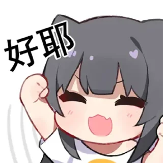 😄 emoji 蜜汁工坊 Telegram sticker 7 of 120