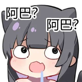 🤤 emoji 蜜汁工坊 Telegram sticker 12 of 120