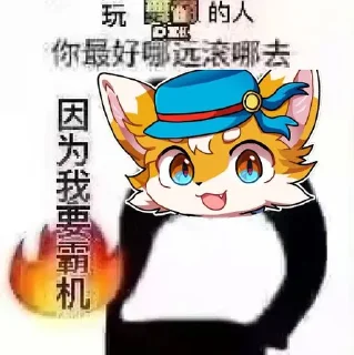 Sticker from 橙汁
