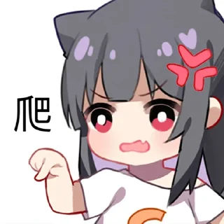 Sticker from 蜜汁工坊