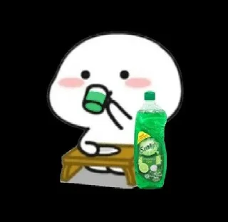 😏 emoji [ @hasnainkk ] Telegram sticker 19 of 120