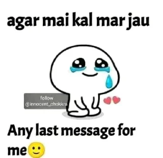 🥺 emoji [ @hasnainkk ] Telegram sticker 10 of 120