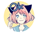 Sticker from ねこみみっこネココ3