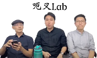 Sticker from 都是中國人膠豪