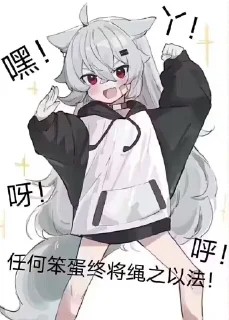 ✨ emoji 无语大王表情包 Telegram sticker 10 of 116