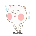 😕 emoji @kirru_senuii's MafiaBot Vol.1 (Animated) Telegram sticker 19 of 50