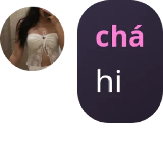 Sticker from 𐙚˙ cháva