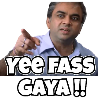 Sticker from Mera wala