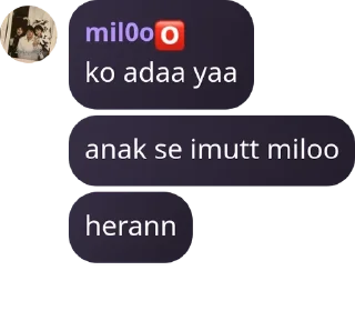 Sticker from anakk imutt pack by @QuotLyBot