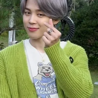 Sticker from Jimin jimin