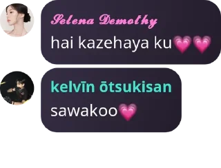 💗 emoji bagas dribble pack by @QuotLyBot Telegram sticker 12 of 26