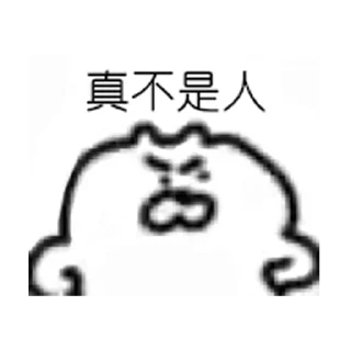 Sticker from fish