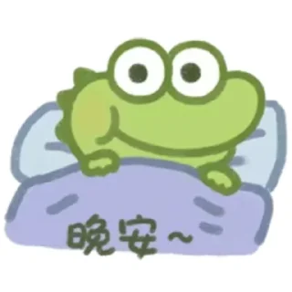 🛌 emoji 抹茶旦旦 👉🏻表情包基地 @doututiezhi Telegram sticker 10 of 119