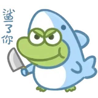 Sticker from 抹茶旦旦4