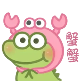 Sticker from 抹茶旦旦4