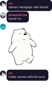 🤍 emoji lifelesstorycrew 🥀 pack by @QuotLyBot Telegram sticker 2 of 119