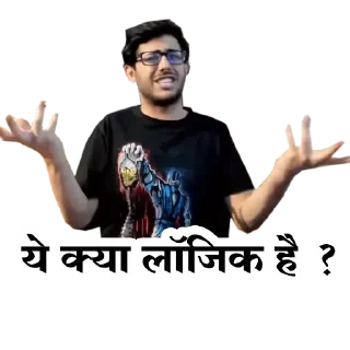 Sticker from CarryMinati