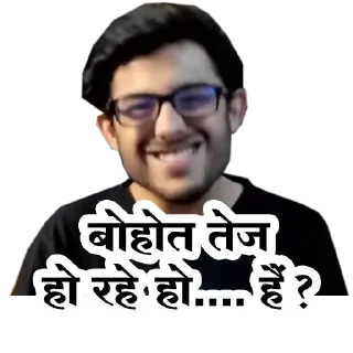 Sticker from CarryMinati